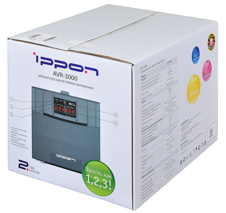 картинка Стабилизатор напряжения Ippon AVR-3000 (3000Вт, 4xEuro) АС