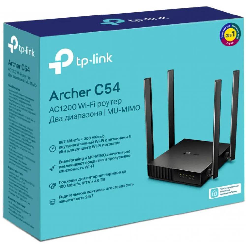 картинка Маршрутизатор TP-Link Archer C54 (AC1200 802.11ac, 4x5dBi, 2.4+5 GHz, 4xLAN) АС