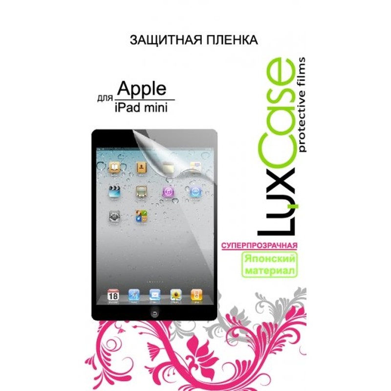 картинка Защитная пленка LuxCase для iPad mini (суперпрозрачная) АС