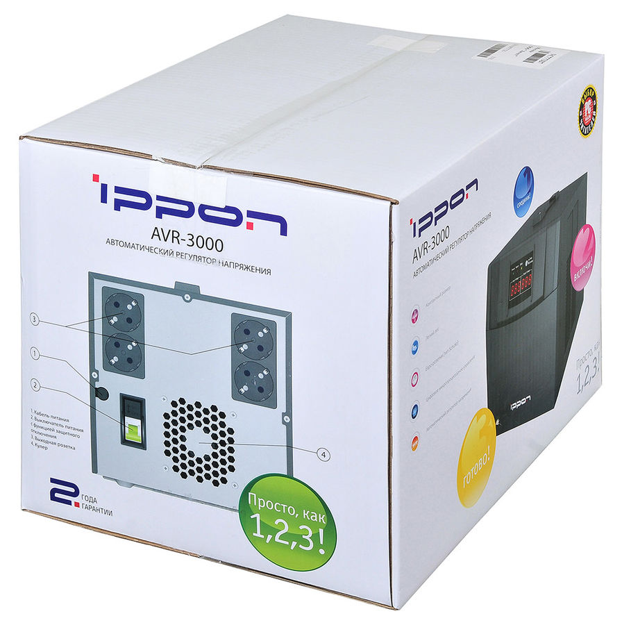 картинка Стабилизатор напряжения Ippon AVR-3000 (3000Вт, 4xEuro) АС