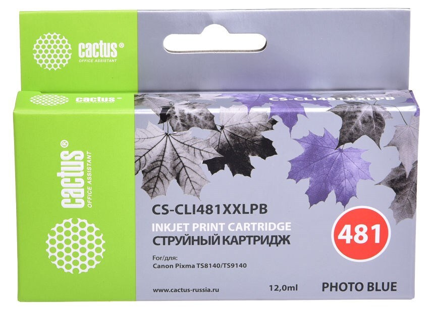 картинка Картридж совместимый Canon для CLI481 Pixma TR7540/TR8540/TS6140/TS8140 (cyan) 12 мл Cactus АС