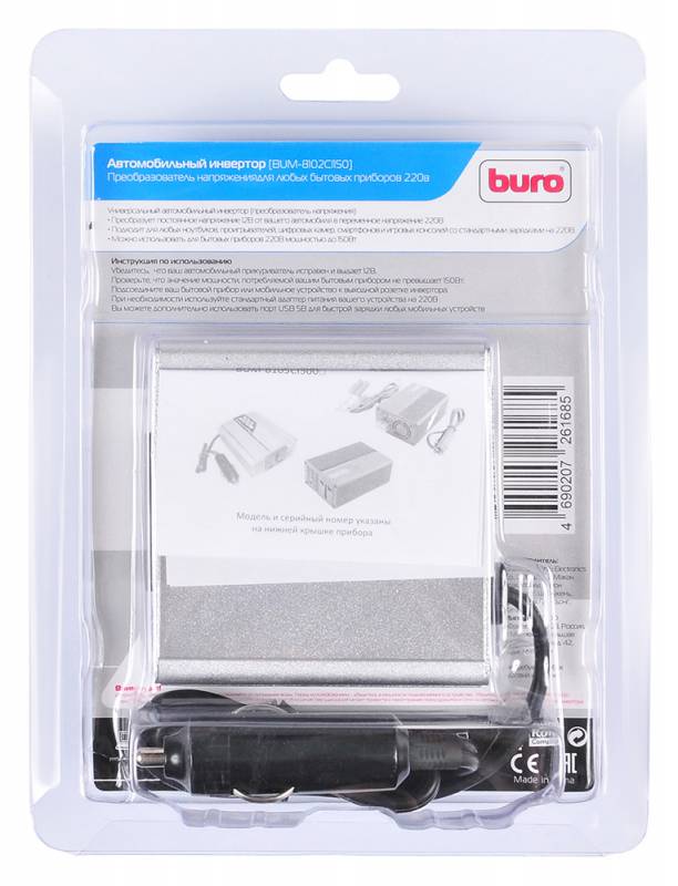 картинка Преобразователь напряжения Buro BUM-8102CI150 (Авто-инвертер, 12V DC --&gt; 220V AC, 150W, 1xUSB)   АС