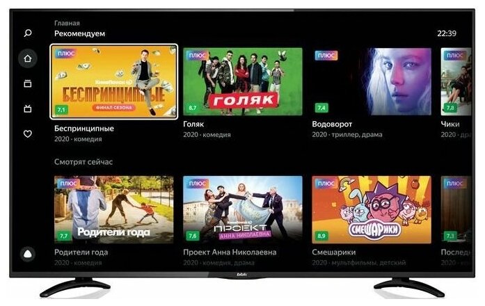 картинка 50" BBK 50LEX-8289/UTS2C (3840x2160, 50Hz, DVB-T2, HDMI x3, USB x2, WiFi, LAN, Smart TV, Black) АС