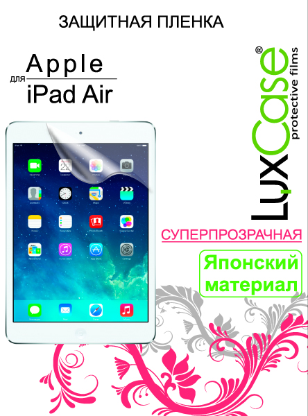 картинка Защитная пленка LuxCase для iPad Air (суперпрозрачная) АС