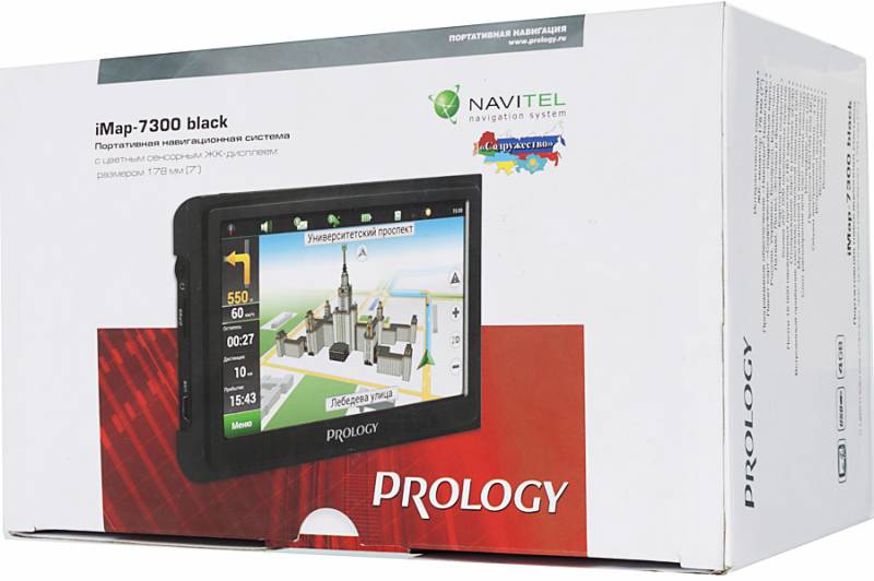 картинка GPS-навигатор Prology iMAP-7300 (7", 800x480, 4Gb, Навител) АС