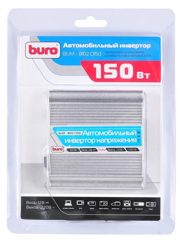 картинка Преобразователь напряжения Buro BUM-8102CI150 (Авто-инвертер, 12V DC --&gt; 220V AC, 150W, 1xUSB)   АС