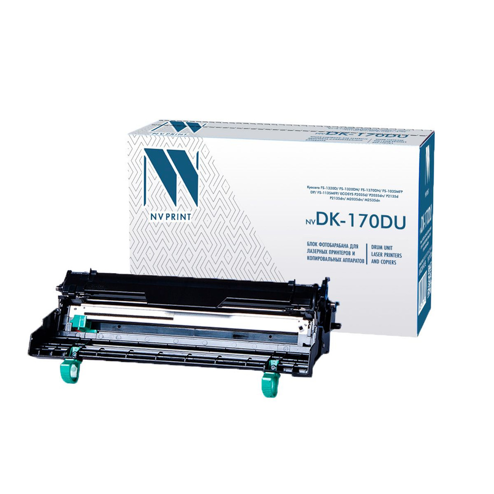 картинка Drum-картридж совместимый Kyocera DK-170 FS-1320D/FS-1320DN/FS-1370DN/FS-1035MFP/DP/FS-1135MFP/P2035d/P2035dn/P2135d/P2135dn/M2035dn/M2535dn (100k) NV-Print АС