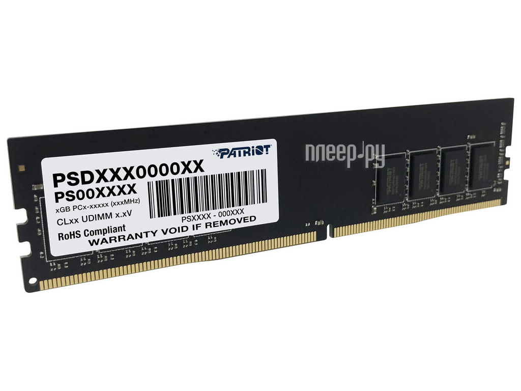 картинка 8Gb DDR4-3200 Patriot (CL22-22-22-52) АС