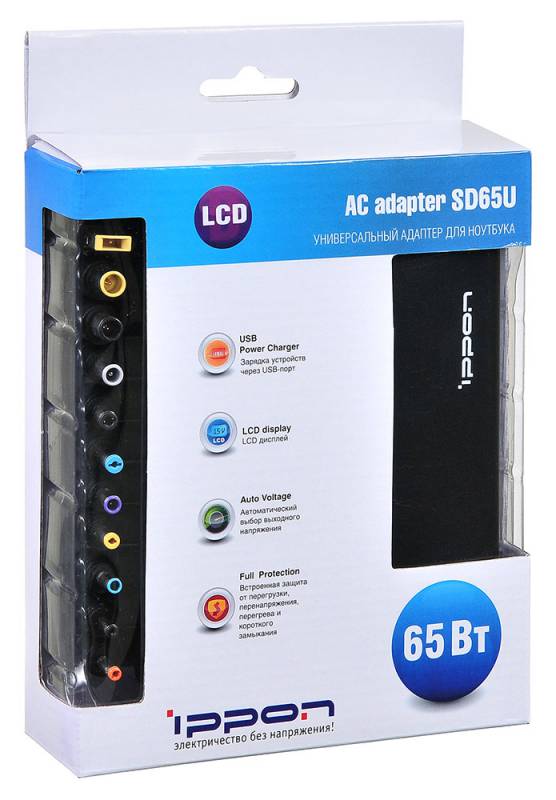 картинка Блок питания для ноутбука Ippon Slim SD65U (65Вт, автовыбор напряжения 18.5-20В, 11 коннекторов, LCD-дисплей) АС