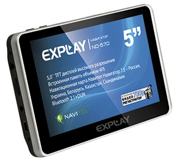 картинка GPS-навигатор Explay ND-57B (5.0", 800x480, 4Gb, BT, Навител) АС